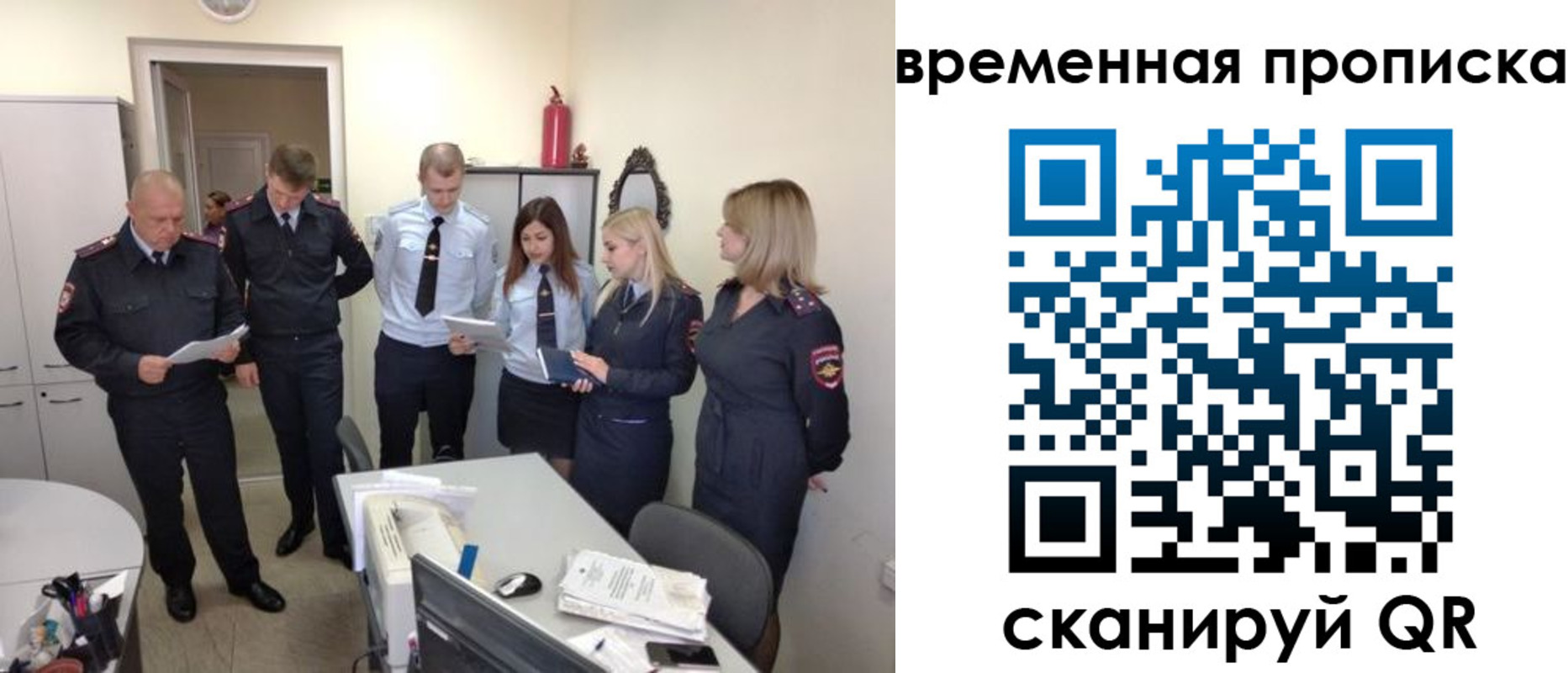 регистрация для школы в Туле